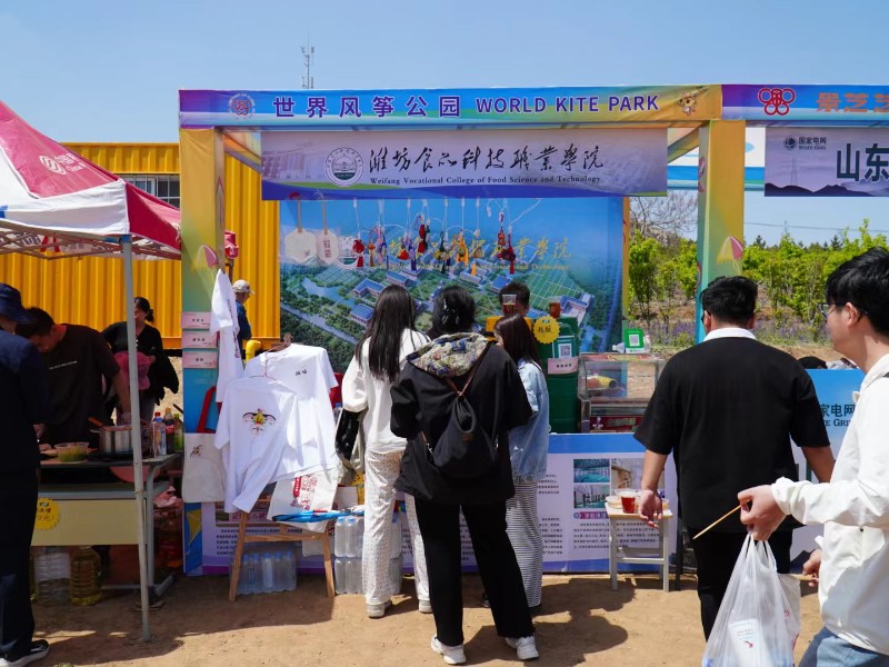 1713841518310130.jpg 微信图片_20240423110312.jpg