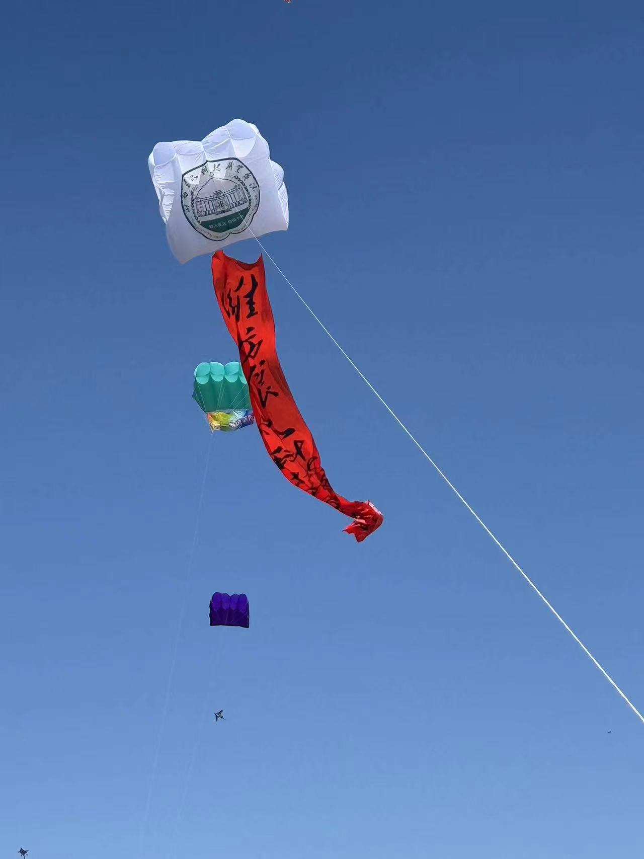 1713841712112420.jpg 微信图片_20240423095130.jpg